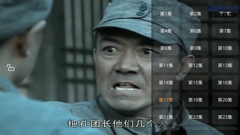 看吧影视_v3.1.7.0 去广告VIP版_安卓影视应用