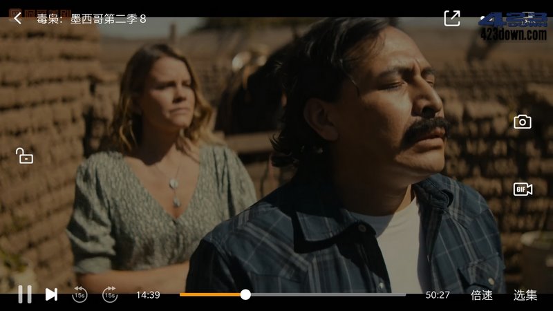 看吧影视_v3.1.7.0 去广告VIP版_安卓影视应用