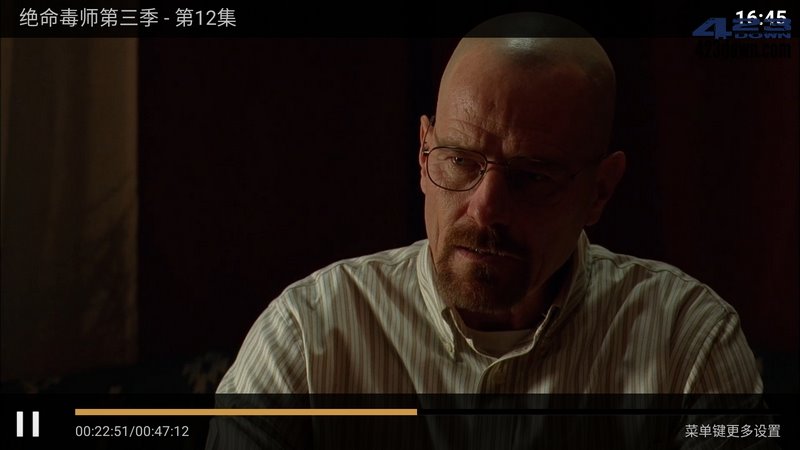 柚子影视TV v4.0.0 | 免费无广告影视盒子应用