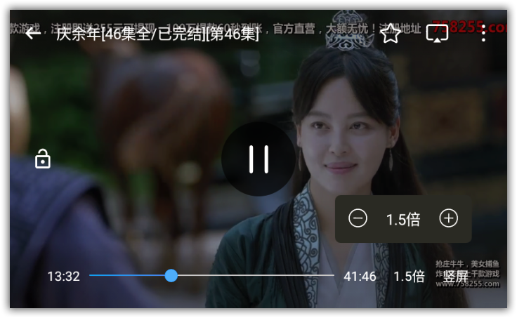 口袋资源v1.1 无广告免费看全网影视资源神器