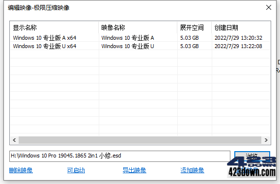 Win10 v22H2(19045.4529) 小修轻度精简版