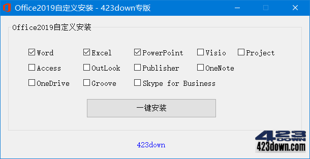 微软 Office 2019 批量许可版24年06月更新版