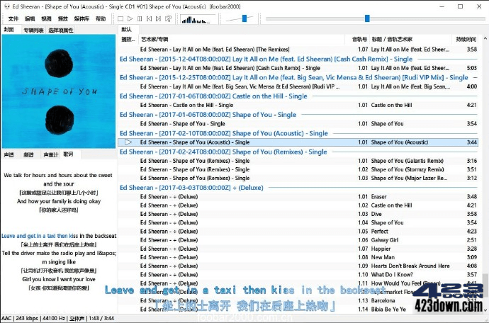 Foobar2000汉化版(高品质音频播放器)v2.1.5