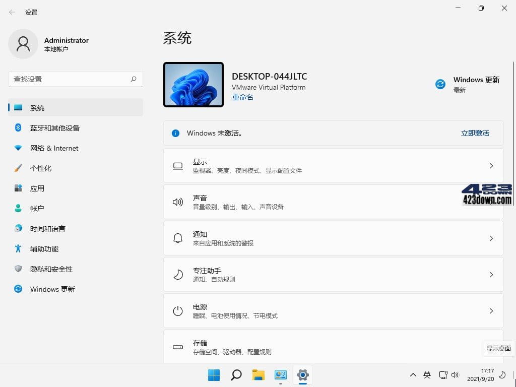 Win11 v21H2(22000.2777) 不忘初心纯净版