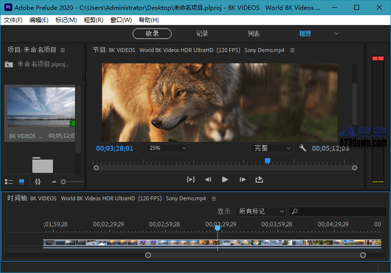 2.png Adobe Prelude 2021 (10.1.0.92.0) Repack