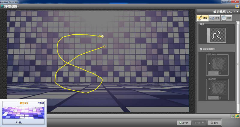 会声会影2018旗舰版全套插件汉化一键安装包