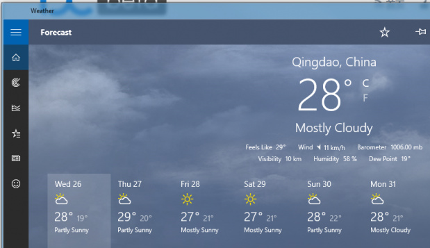 Aero Glass v1.4 + 去水印弹窗程序
