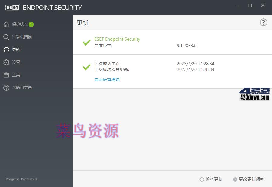 NOD32_ESET Endpoint Antivirus 9.1.2063