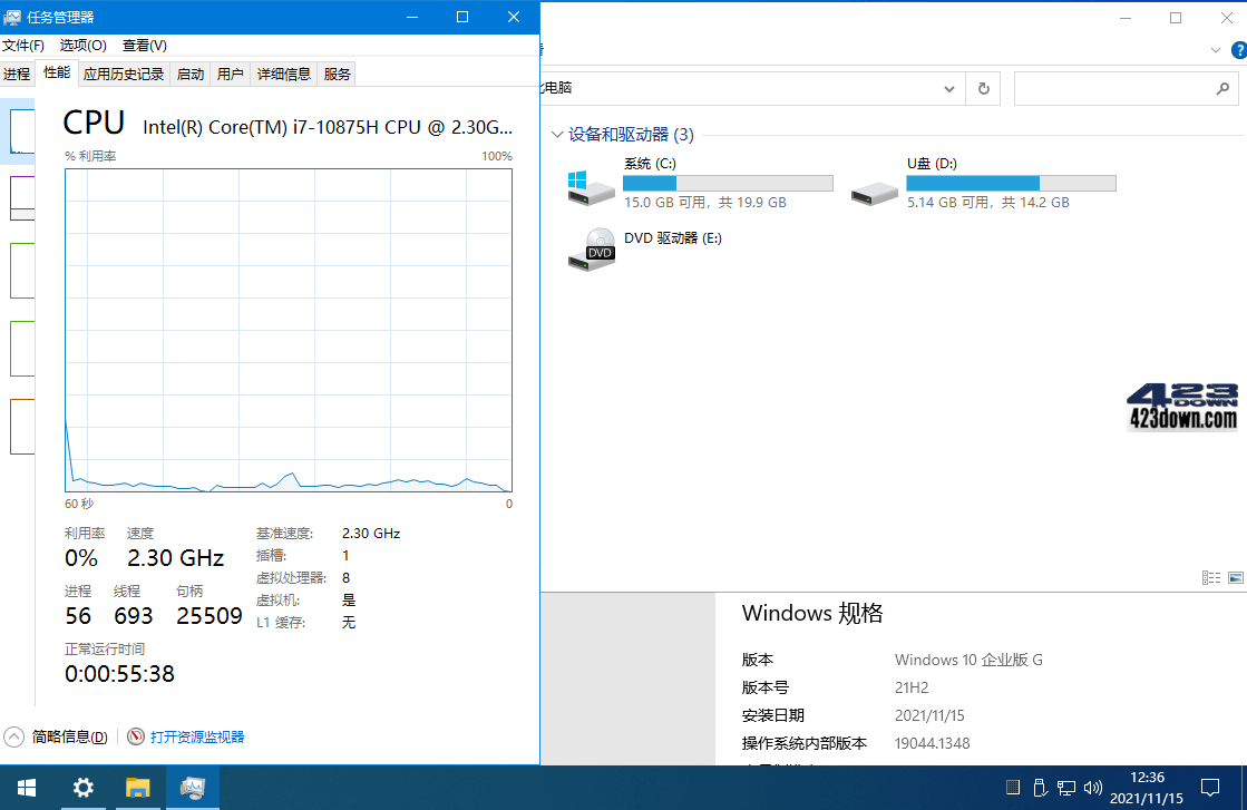 xb21cn_Win10 v22H2 Build 19045.4233.1