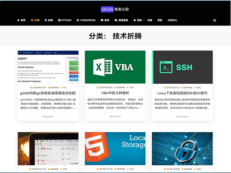 Git主题:免费、强大、美观的WordPress响应式博客主题