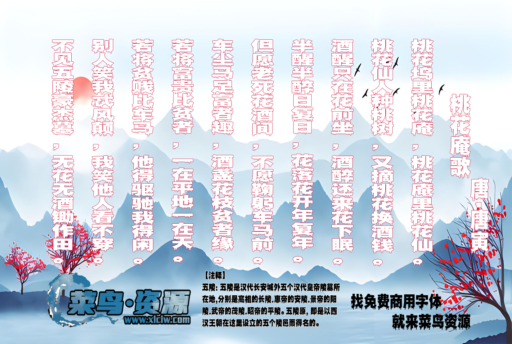 哥特式字体,黑白魅力、为设计注入神秘与个性