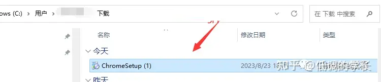 谷歌浏览器 Google Chrome 免费下载及安装保姆级技术教程