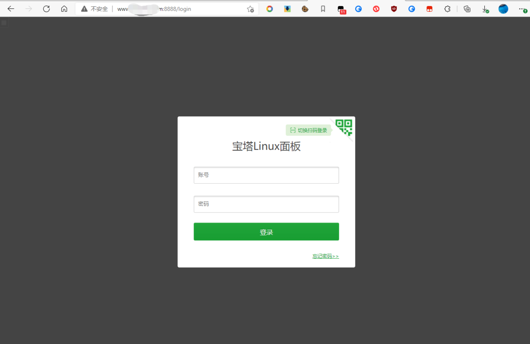 群晖Docker 部署宝塔面板的最优方案教程免费分享一步到位