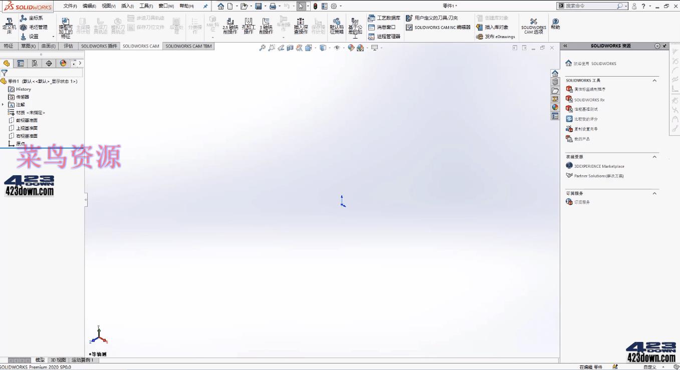 CAMWorks_2022_SP4_for_SW_2021-2022