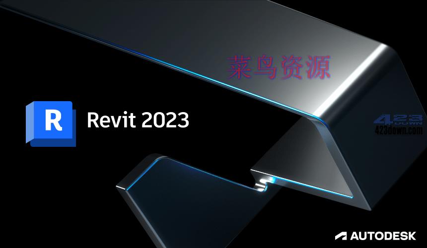 Autodesk Revit 2023.1.4_多语言中文破解版