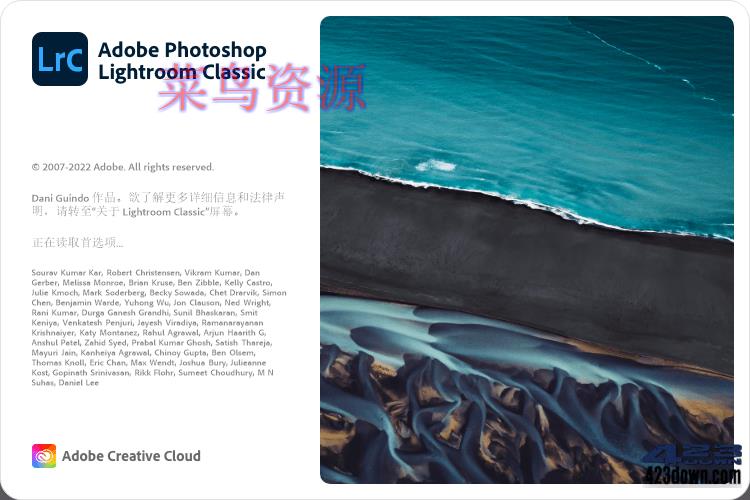 Adobe Lightroom Classic v12.5.0.1 破解版