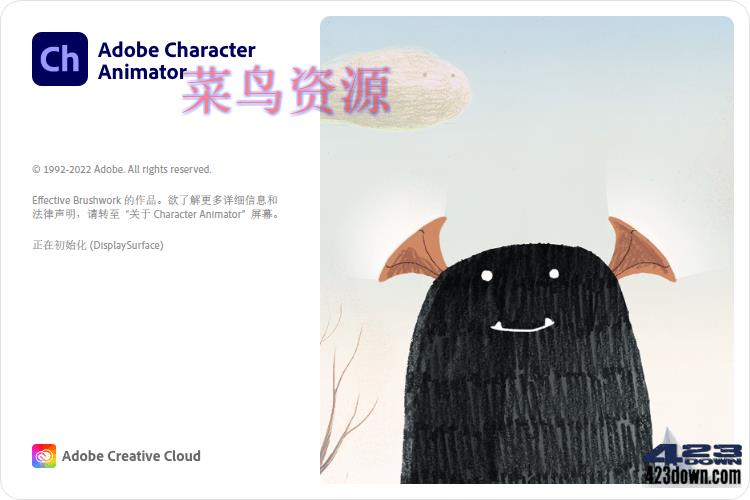 Character Animator 2023_(v23.6.0) 破解版