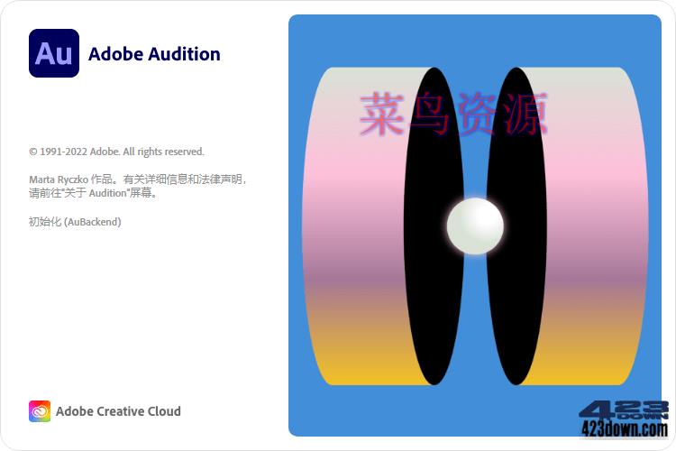 Adobe Audition 2023 (v23.6.1.3.0)_破解版