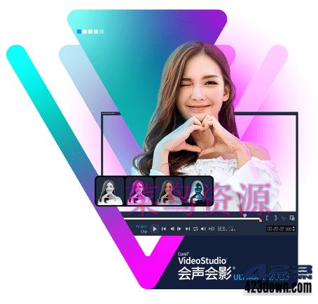 Corel 会声会影 2023 胡桃的特别版 v26.0.1.1