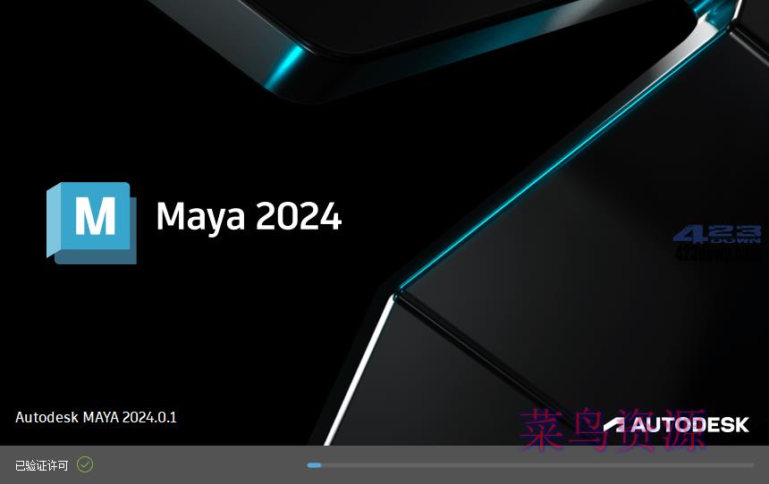 Autodesk Maya 2024.1.0.0 x64 中文破解版