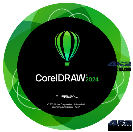 CorelDRAW Graphics Suite 2024 (v25.1.0)
