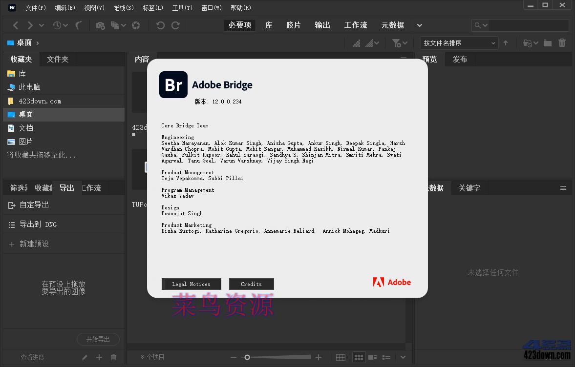 Adobe Bridge 2022 (v12.0.3.270)_Repack