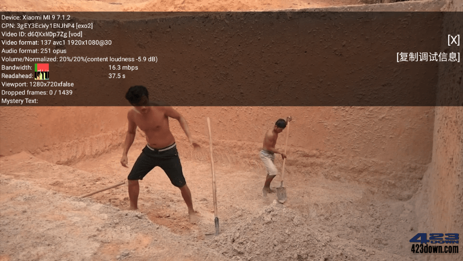 YouTube(油管视频客户端) V18.34.38 正式版