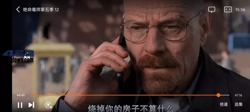 斑马视频APP(安卓影视软件)v5.6.5 Vip破解版