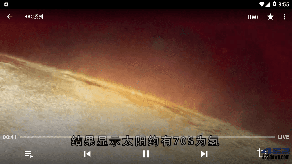 IPTV播放器(电视频道播放器)_v6.2.5.0 专业版