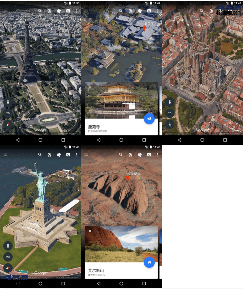 谷歌地球安卓最新版 Google Earth_9.175.0.1