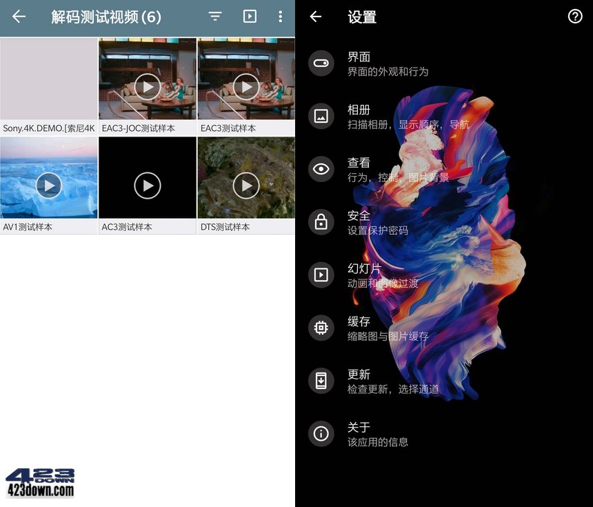 图库(快图浏览)QuickPic Gallery Mod v8.10