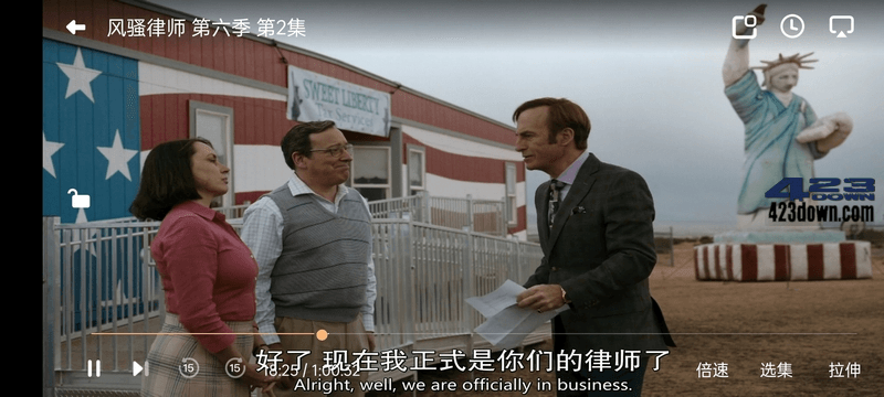 红茶影视_1.0.4.0_去广告纯净版_安卓影视应用