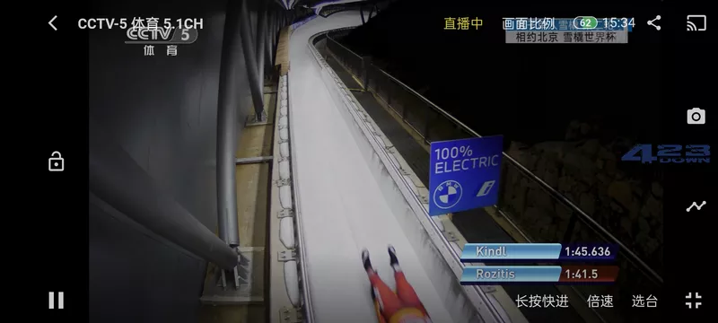 青蛙视频_1.7.8.0_去广告版_免费影视聚合应用