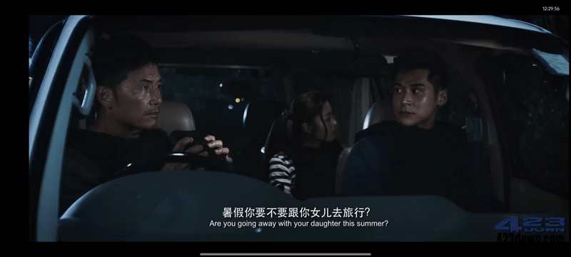 CIBN酷喵 (优酷TV版) V9.6.1.1 去广告纯净版