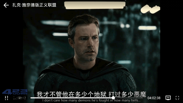 9亿TV v1.2.1 免费无广告 | 盒子应用看片神器