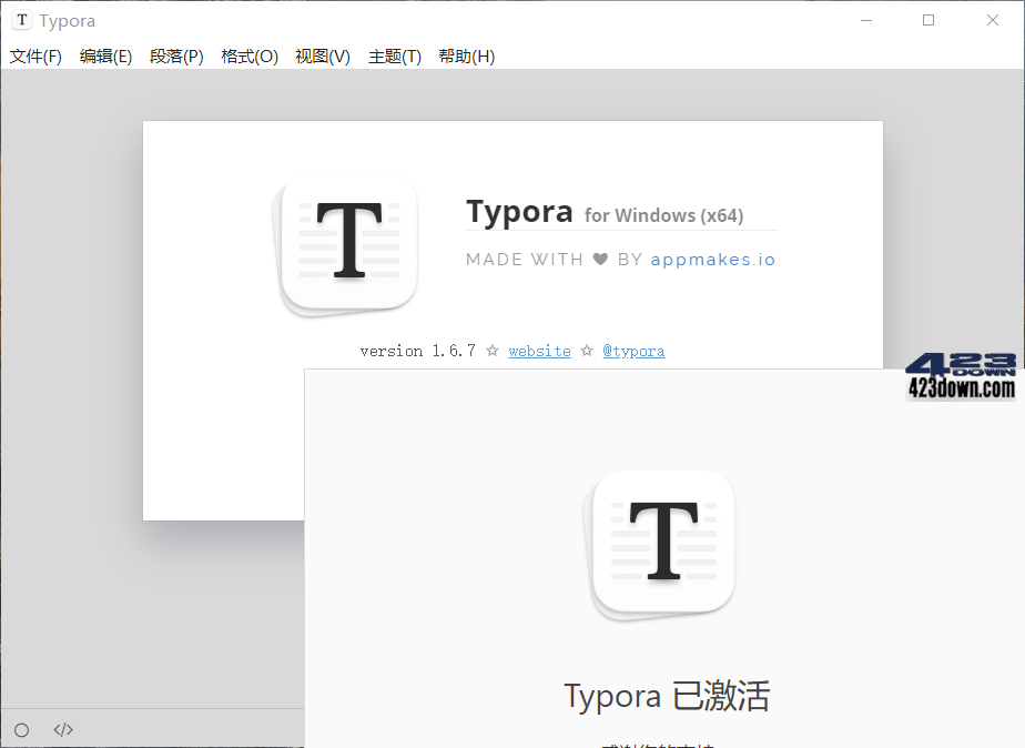 MarkDown编辑器Typora v1.9.3 中文破解版
