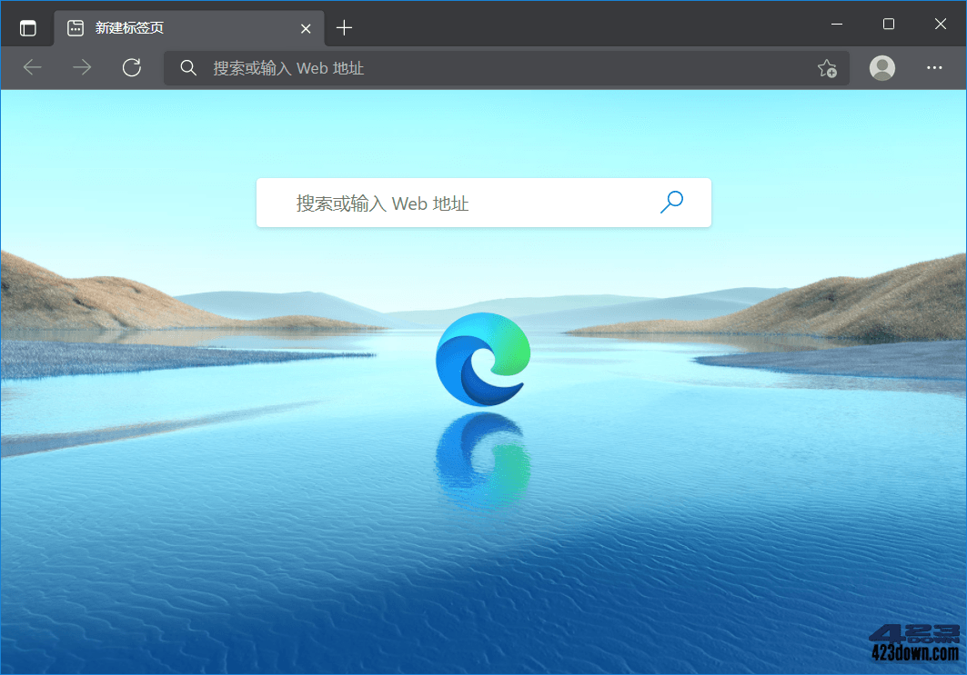 Microsoft Edge v126.0.2592.68 官方正式版