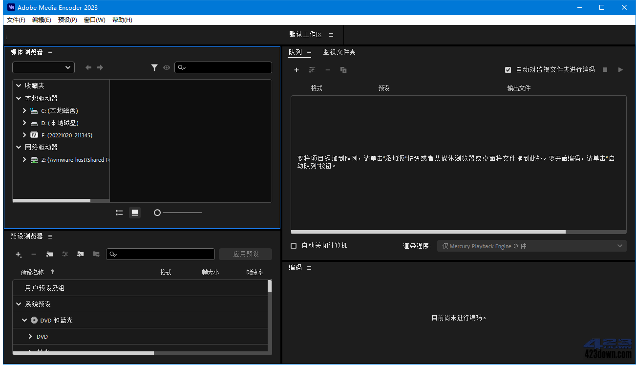 Adobe Media Encoder 2024 v24.5.0破解版