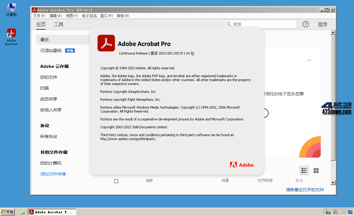 Acrobat PRO DC 24.002.20857 x64 破解版