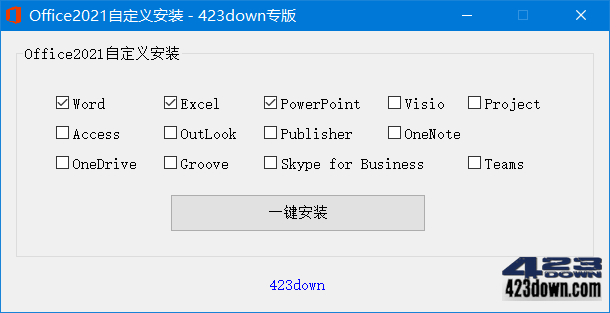 微软 Office 2021 批量许可版24年06月更新版