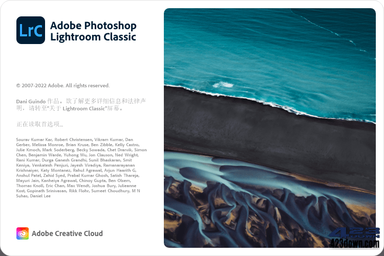 Lightroom Classic中文版V13.3.1绿色便携版