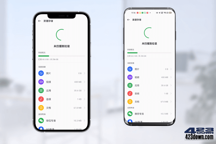 国民级远控神器向日葵_免费送瓜子会员兑换码!