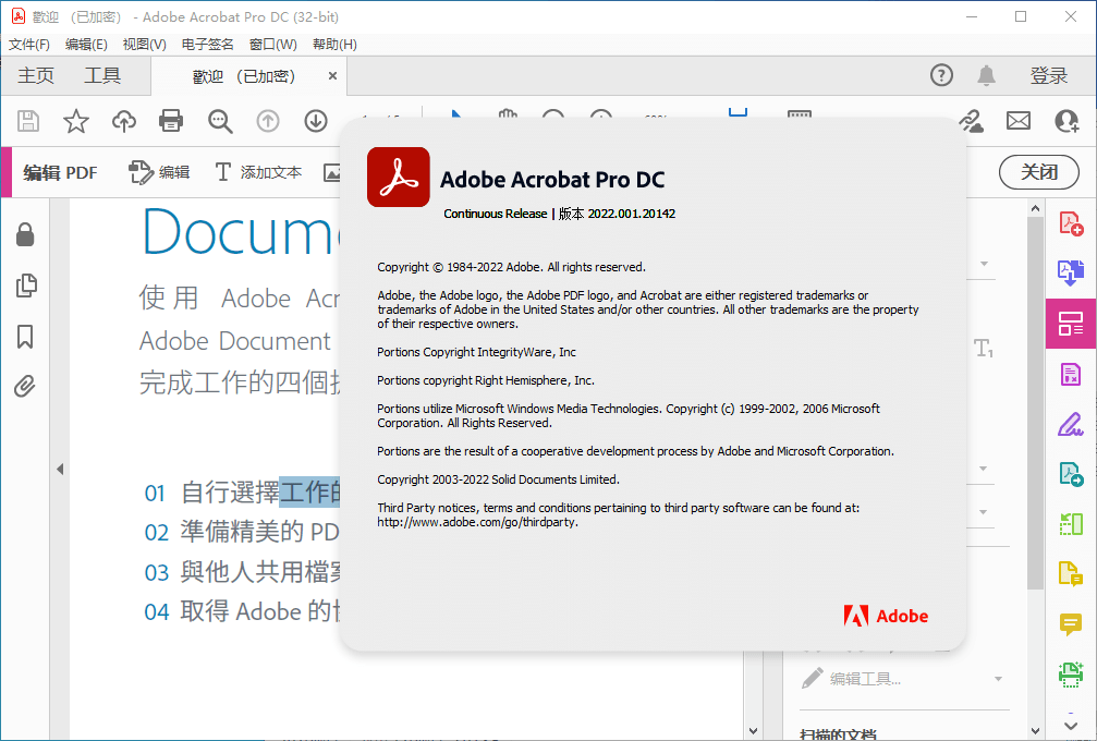 Adobe Acrobat PRO DC v2024.002.20857