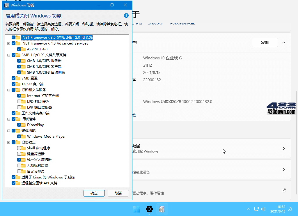 xb21cn Win11 24H2 Build 26120.961 Dev