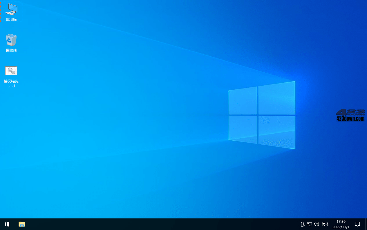 xb21cn WinServer 2016 1607 14393.7070