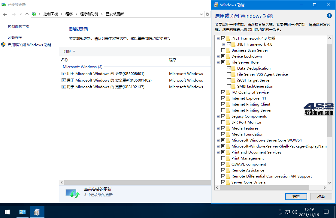 xb21cn WinServer 2016 1607 14393.7070
