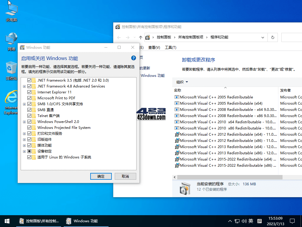 Win10 LTSC 2021(19044.4529) 小修精简版