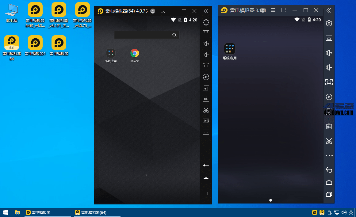 雷电模拟器5 5.0.82.0 / 3.x 去广告绿色纯净版