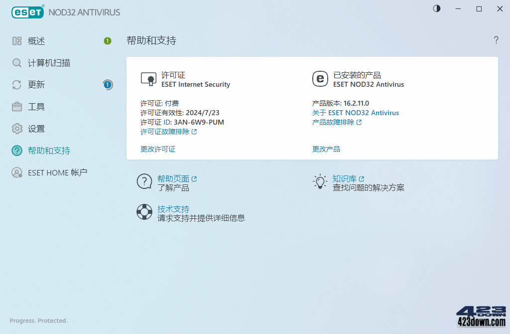 ESET NOD32 Antivirus_17.1.13_中文特别版