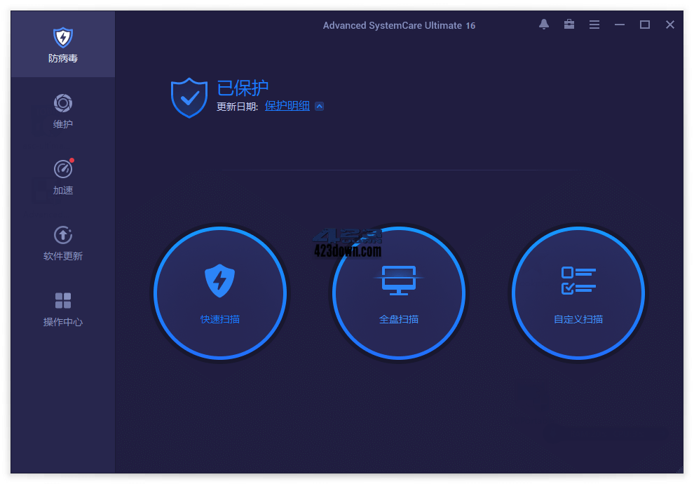 Advanced SystemCare Ultimate16.7.0.113